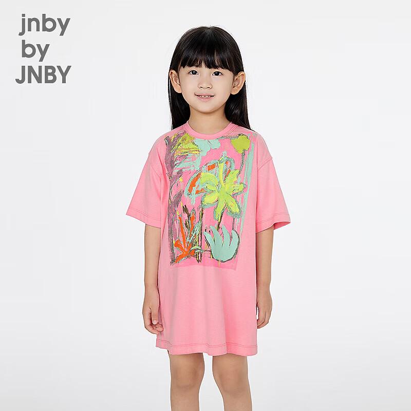 JNBY by JNBY Kids  Mid-Length Summer T-Shirt Dress 100 cm