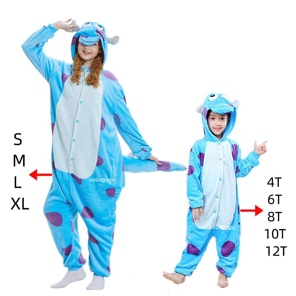 Sully Cosplay Costume Men Women Boy