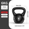 Huijiang Strength Training Kettlebell