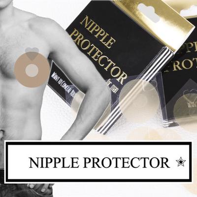 Brustwarzenschutz Brustwarzenband Nippelabdeckung, 52 Stück, 1 Stück