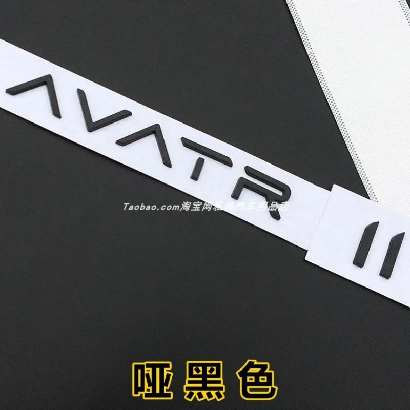 1Pc AVATR 11 12 Metallic English Letter Rear End Car Emblem Logo