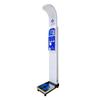 SHANGHE SH-50B Smart Body Composition Scale (CN version)