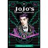 JoJo's Bizarre Adventure Phantom Blood Volume 1 Manga Book Graphic Novel 200 Pages