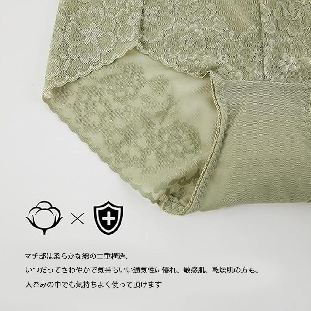 PHOLEEY Verführerische Slips Hochtaillierte Ganzspitzen-Slips, 4-teiliges Set, Tief sitzende Unterwäsche, Weich, Atmungsaktiv, Transparent,