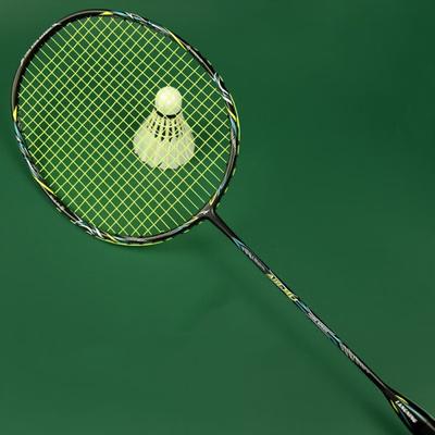 Badminton Racquet Single Racket Full Carbon Carbon Fiber Offensive Length 67.5