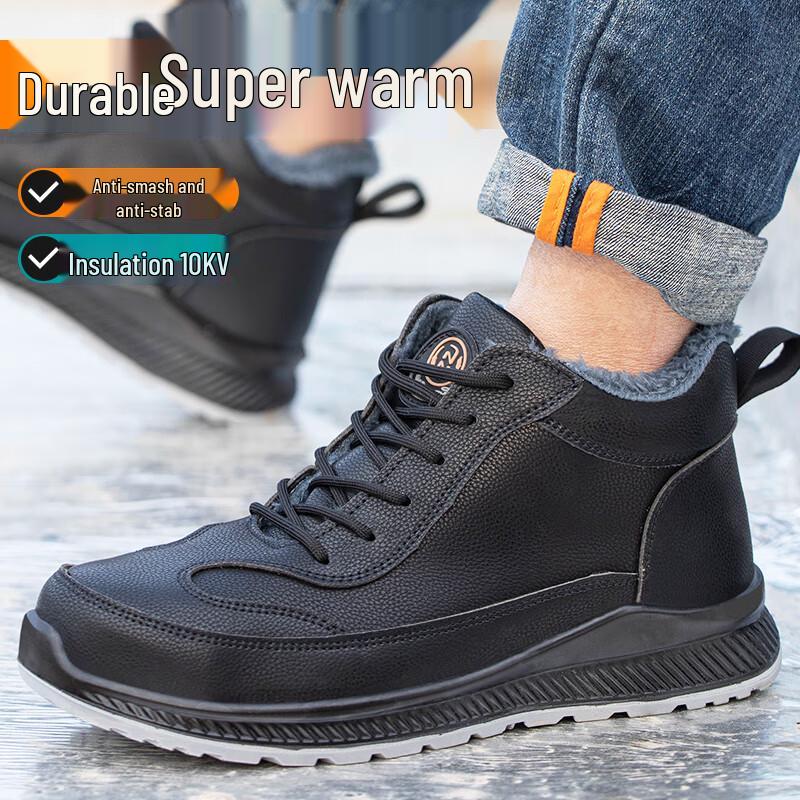 Old Housekeeper Men s Winter Leather Steel Toe Safety Shoes 42