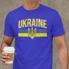 Ukraine Symbol Unisex T Shirt Ukrainian Trident Novelty Tee Shirt Short Sleeve Round Collar Tshirts Cotton Gift Idea Clothes