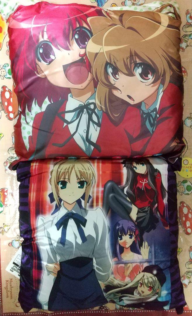 

[USED] Two types of anime cushions: Fate/stay night and Toradora