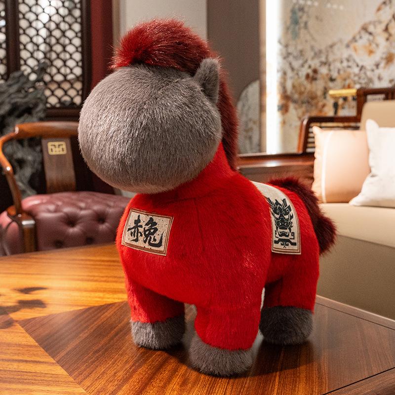 

Year of the Horse mascot doll soldier legendary zodiac horse doll pony plush toy New Year s event gift 25cm0.2kg