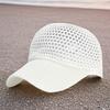 Polyester Breathable Sun Hat UV Protection Lightweight Quick-Dry Baseball Cap Adjustable Foldable Mesh Duck Tongue Hat Golf