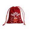 2PC Velvet Bags Small Candy Gift Bag Drawstring Pouch Christmas Party Favor Boutique Jewelry Packaging Bags 2025 New Year