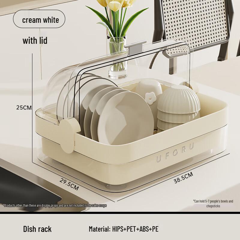 Multi-functional Kitchen Dish Drying Rack
