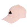 Adidas Originals Brand Logo Cotton Baseball Cap Unisex Hats Light-Pink KC8038