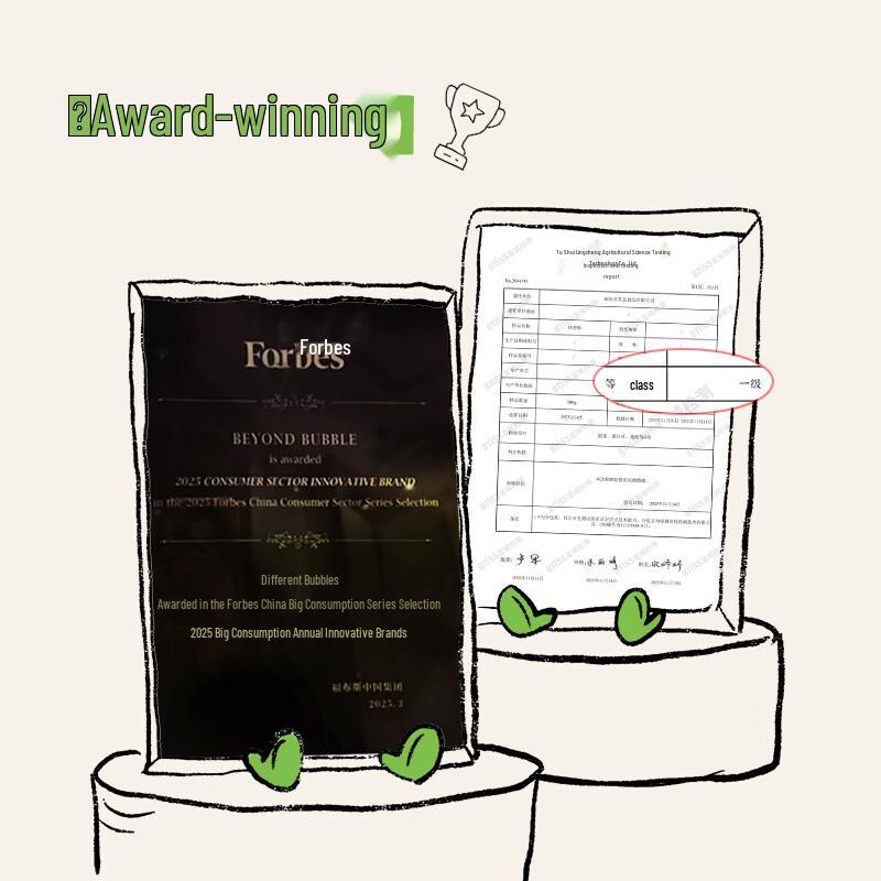 Bieyang Bubble 0-Sugar Matcha Green Tea Drink
