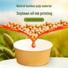 Thickened Disposable Paper Bowls