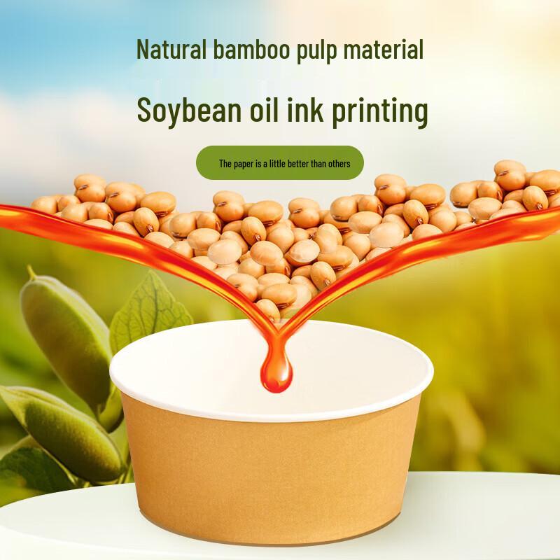 Thickened Disposable Paper Bowls