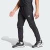 Men's Slim Fit Woven Training Pants IL7187