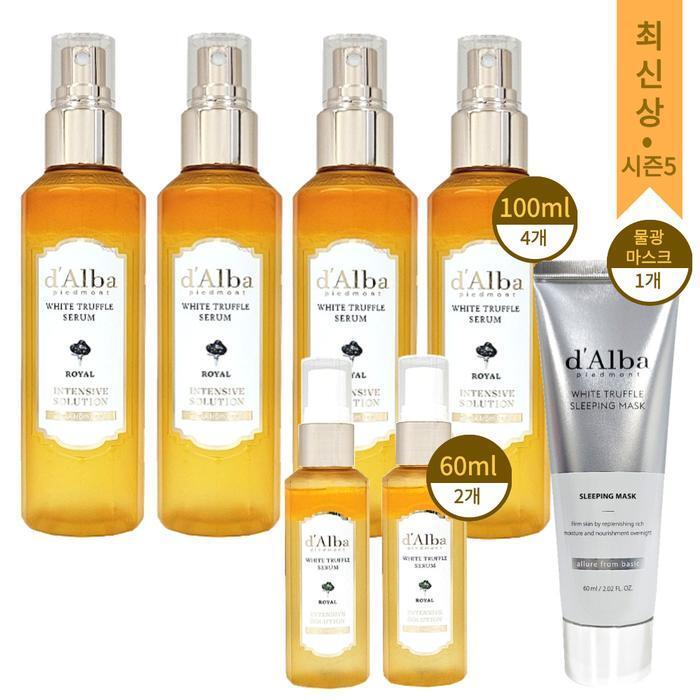 Season 5 [d Alba] White Truffle Mist Serum 100ml x 4 + 60ml x 2 + Sleeping Pack (11256354)