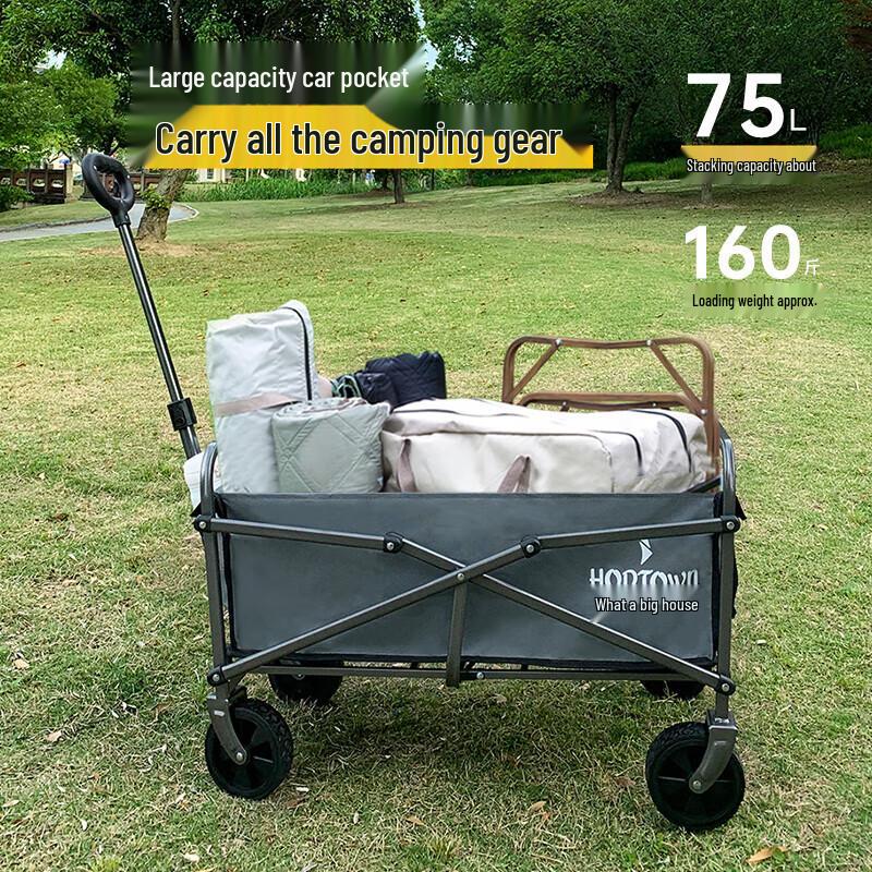 Hedawu Foldable Outdoor Utility Wagon