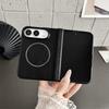 Retro PU Leather Hinge Full Protection Shockproof For MagSafe Magnetic Phone Case For Apple iPhone Ultra 18 Fold Hard Cover