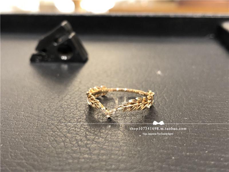 Japanese Light Luxury Gold-Plated Copper Leaf Feather Ring - New Arrival