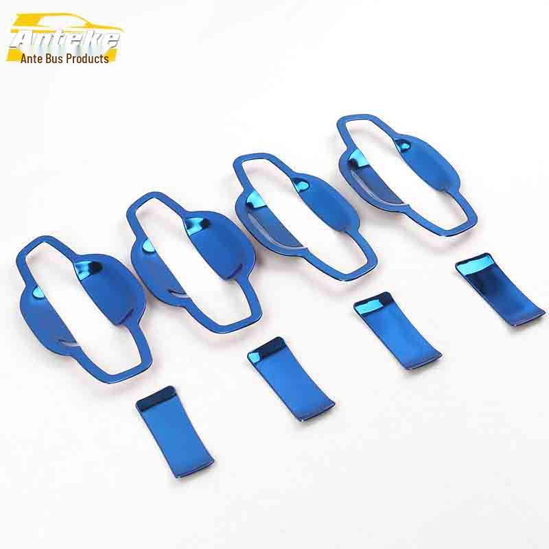 

Roewe RX5 Door Handle Anti-Scratch Cover & Decorative Bowl Patch