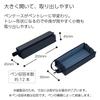 KOKUYO Pen Case C2 - Spacious Opening, Easy Access Pencil Holder, Portable Pen Tray, Model F-VBF122-7