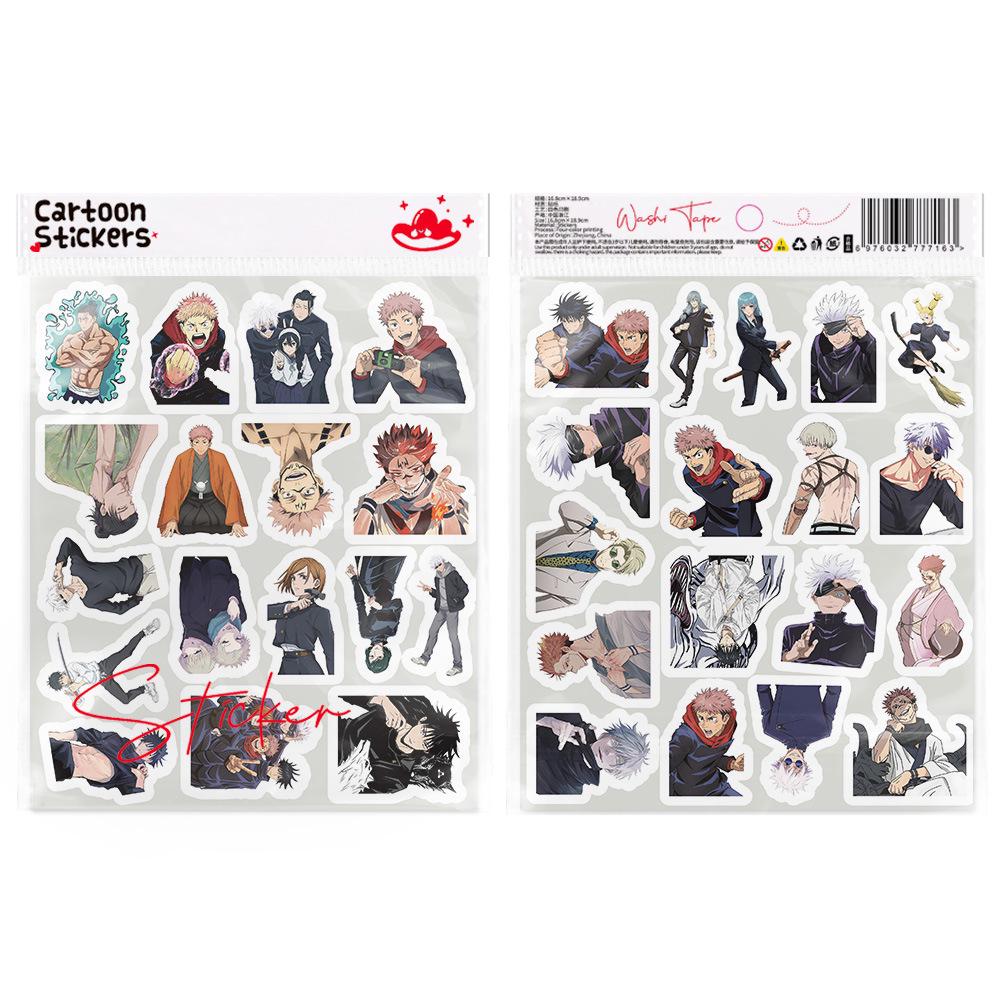 Set of 309 Jujutsu Kaisen Stickers Featuring Popular Characters: Gojo Satoru & Itadori Yuji for Your Diary.
