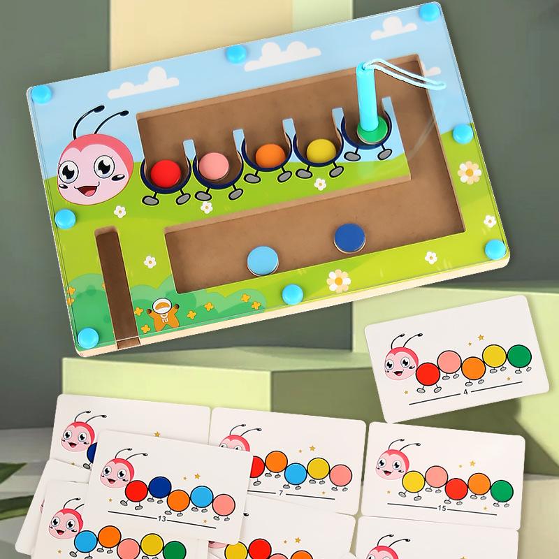 Animal Magnetic Marble Maze: Fun Balance & Early Education Puzzle Game for Kids