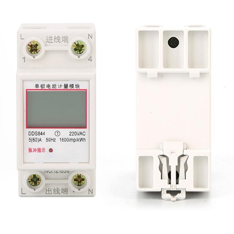 Single Phase Energy Meter Electricity Usage Monitor kWh Din Rail Power Meter