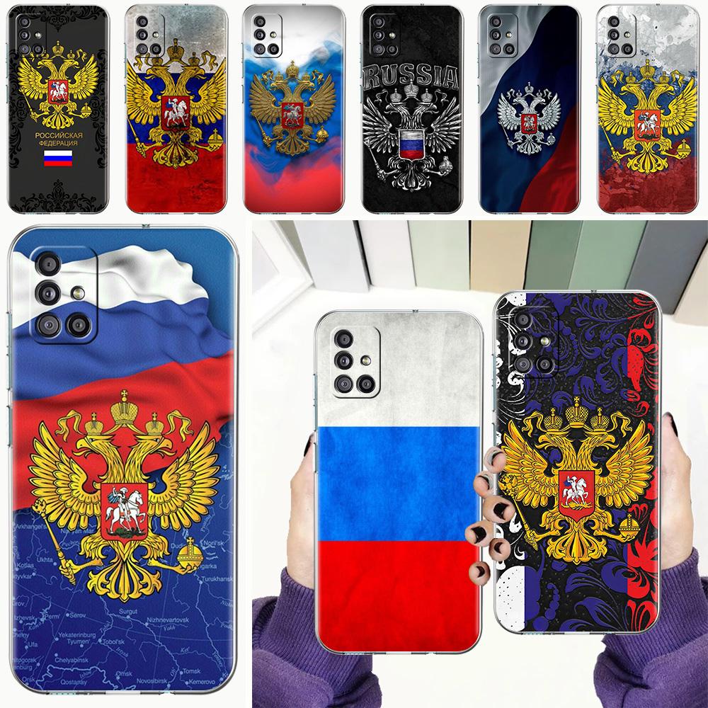 Phone Case For Samsung A15 A13 A35 A55 A51 A71 A41 A31 A21S A03S A05 A17 A23 A25 A33 A53 A73 5G A07 4G Clear Cover Russian Flag