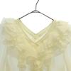 unused SNIDEL Long sleeve Volume frills blouse F white SWFB231120 Women Used