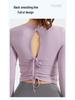 2025 Women's Breathable Running Set with Long Sleeve, Cutout Back, Drawstring, and Chest Pads