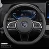 Compatible Carbon Fiber Steering Wheel Cover for BYD Models: Song, Pro, Surui, F3, Tang S6/S7, Qin, G5/E5, Yuan.