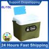 Portable 15L Ice Coolers High-Performance Insulation Box With Long-term Preservation Personal Ice Box For Home Camping Traveling