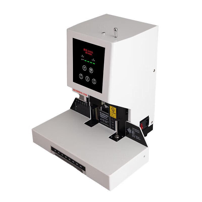 AURORA AB-6069 Automatic Financial Binding Machine CN plug (adapter included)