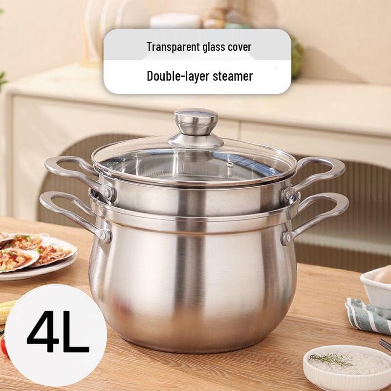 

Wutuo Multi-functional Integrated Pot