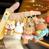 Shiba Inu & Friends PVC Rubber Keychain - Cute Animal Bag or Car Charm