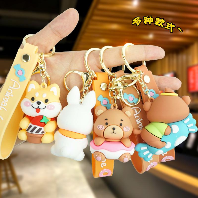 Shiba Inu & Friends PVC Rubber Keychain - Cute Animal Bag or Car Charm