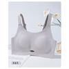 Women Seamless Gather Anti Sag Soft Support Wireless Shaping Daily Bra