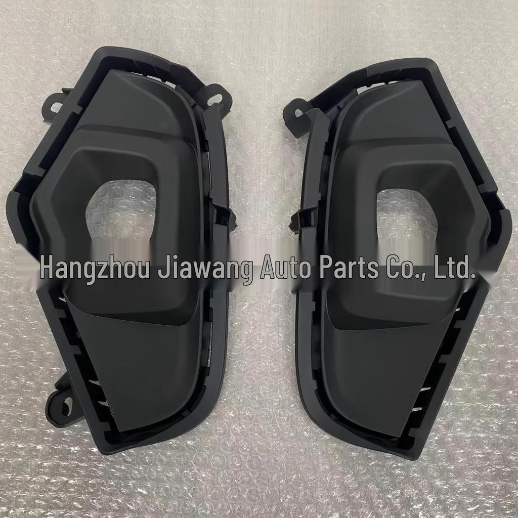 Toyota 2023 RAV4 Fog Light Trim Set: 52127-0R320 (Right), 52128-0R320 (Left)