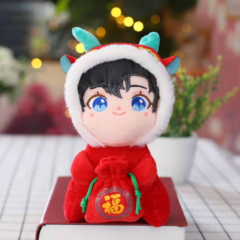 New Year Mascot Doll Cartoon Twelve Zodiac Signs Dragon Rabbit Ox Doll Activity Gift Plush Toy