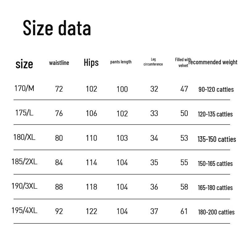 Yalu Unisex 90% Down High-Waist Thermal Pants