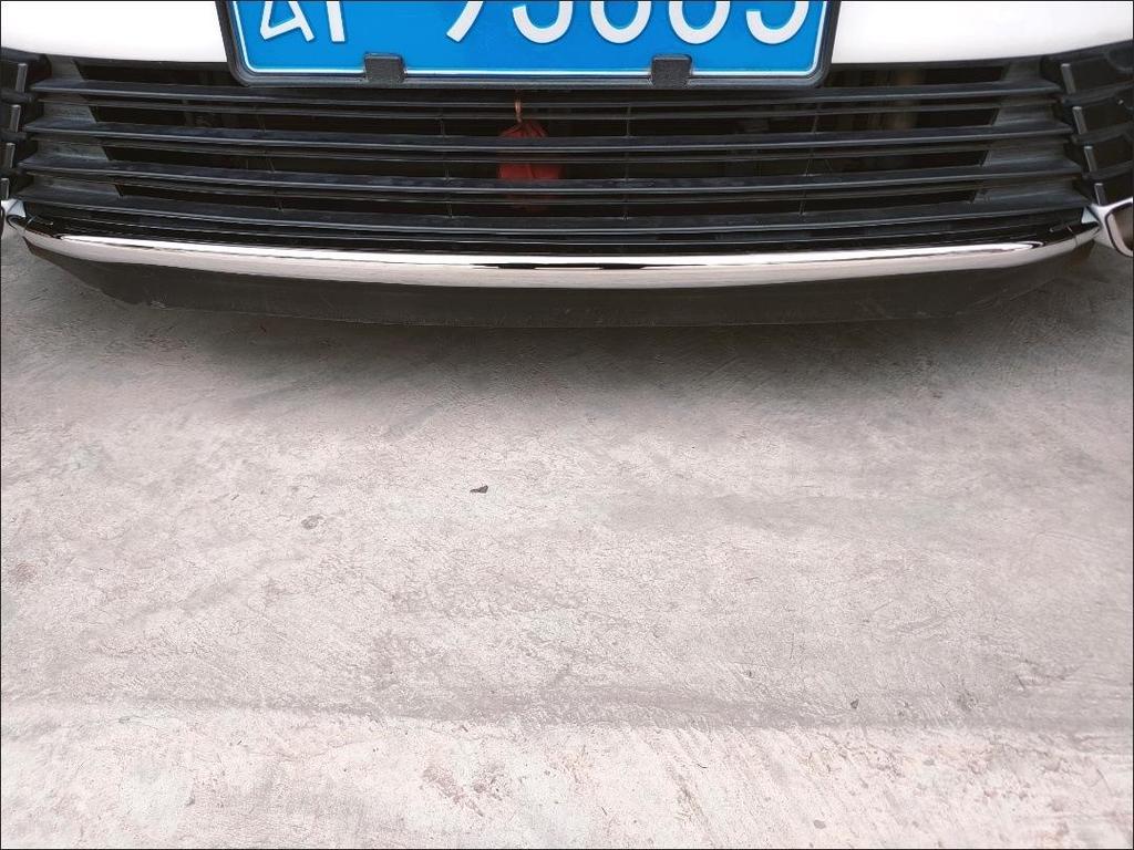 Front Bumper Trim Strip for 17-18 Corolla