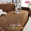 New Chenille Sofa Cover Anti Cat Scratch Blanket White Grey Sofa Towel for Living Room Furniture Decor Tapestry Couch Cover