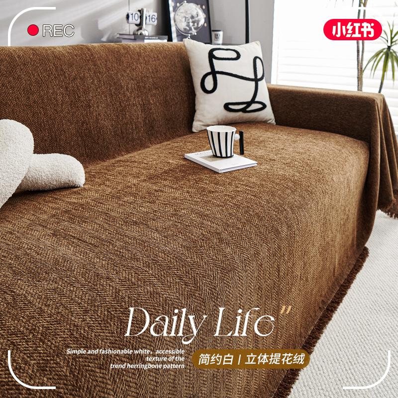 New Chenille Sofa Cover Anti Cat Scratch Blanket White Grey Sofa Towel for Living Room Furniture Decor Tapestry Couch Cover