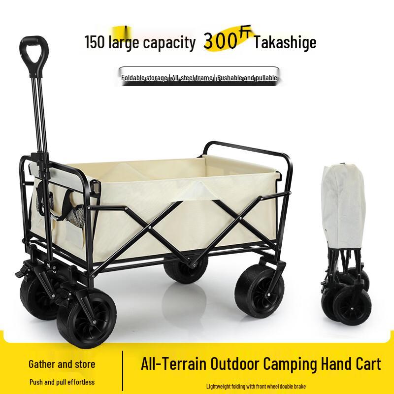 Outdoor Folding Camping Wagon with Table & Trailer