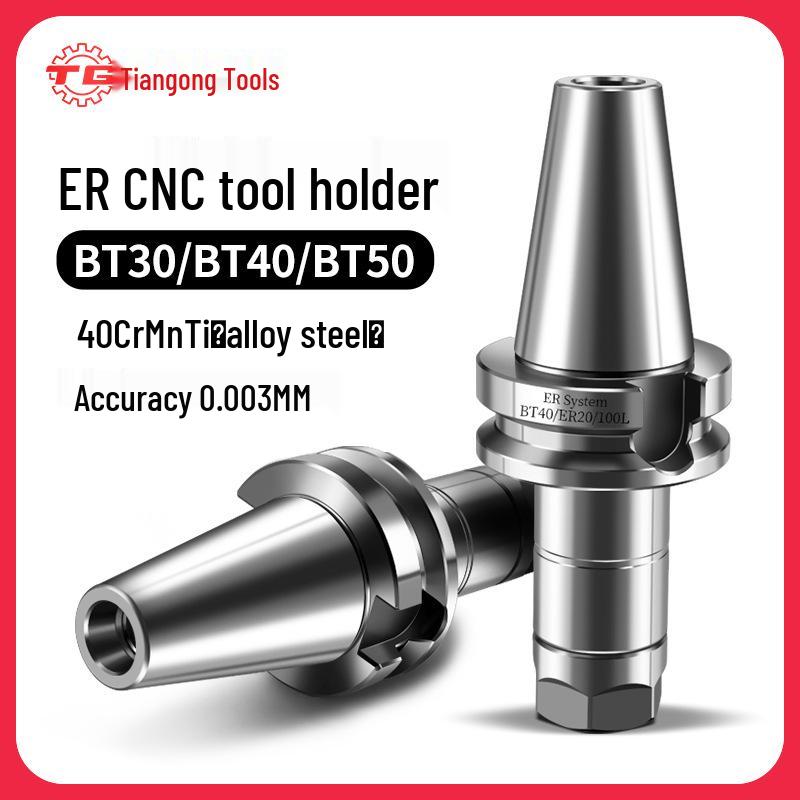 

Tiangong High-Precision CNC Tool Holder BT30/BT40/BT50 ER Collet for Machining Centers
