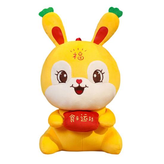 Lovely with Chinese Style Sofa Ornament Fully Zodiac Rabbit Stuffed Animal Plush Toys New Year Gift Toy