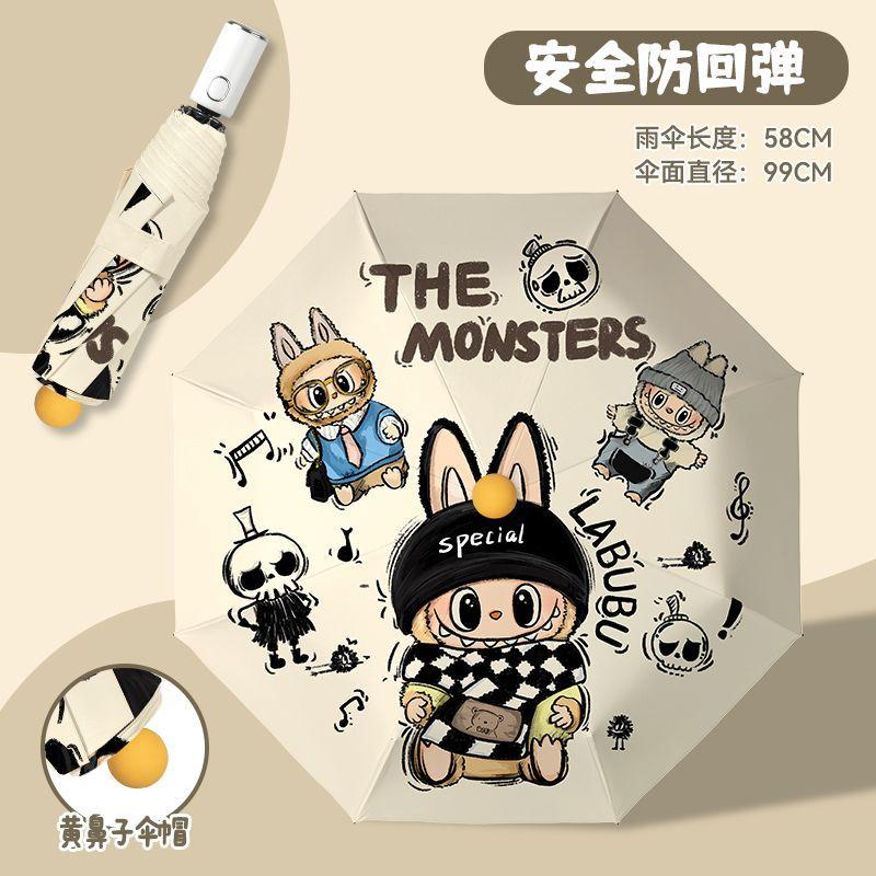 

Милый солнцезащитный зонт, солнцезащитный козырек, защита от солнца, защита от УФ-лучей, полностью автоматический универсальный зонт, складной черный винил Ordinary vinyl sunscreen